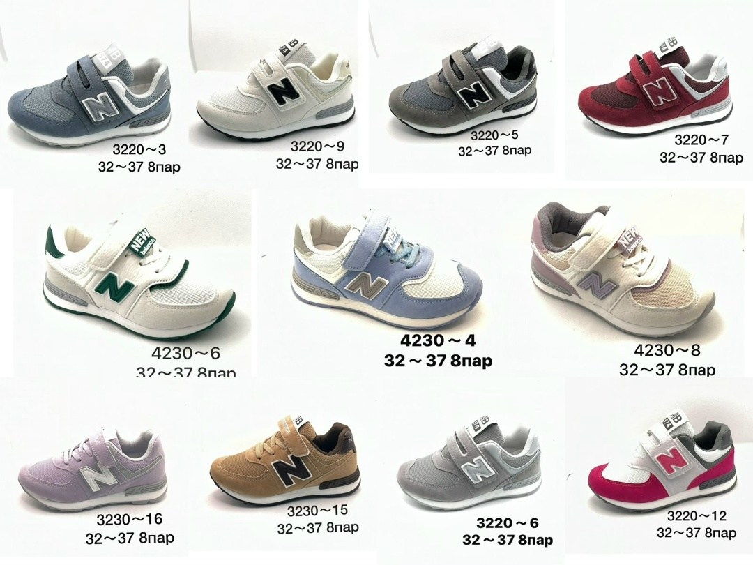 кроссовки new balance детские,кроссовки new balance,детский new balance,кроссовки,new balance 574