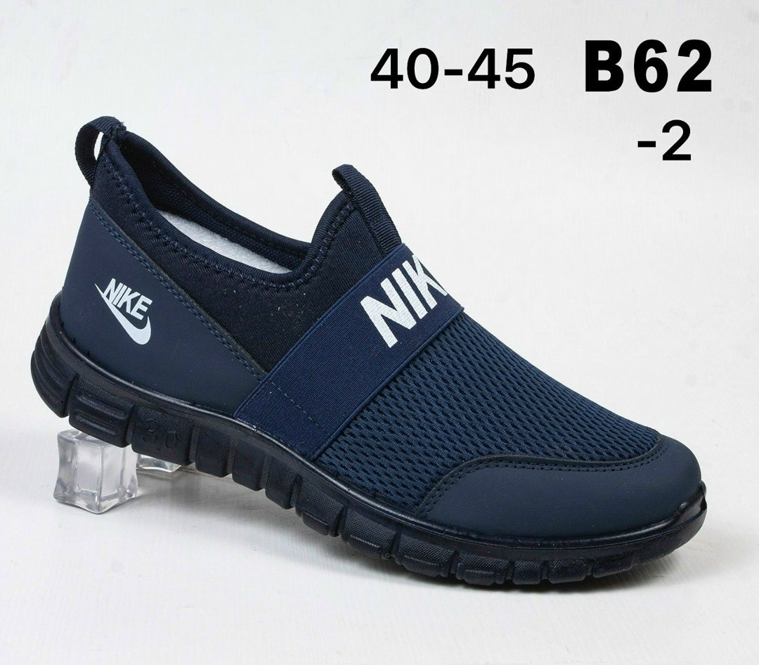 кроссовки,мужские кроссовки,кроссовки летни,кроссовки кафафа,мужская  кроссовки