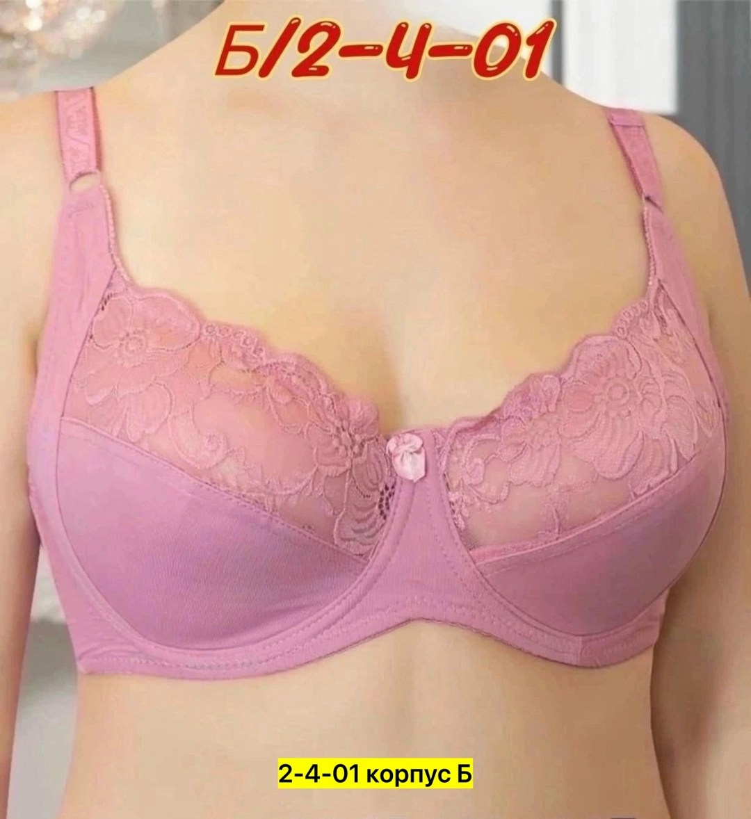 женские бюстгальтеры,бюстгальтер,женская нижнее белье,женский бюстгалтер,нижнее белье бюстгальтер