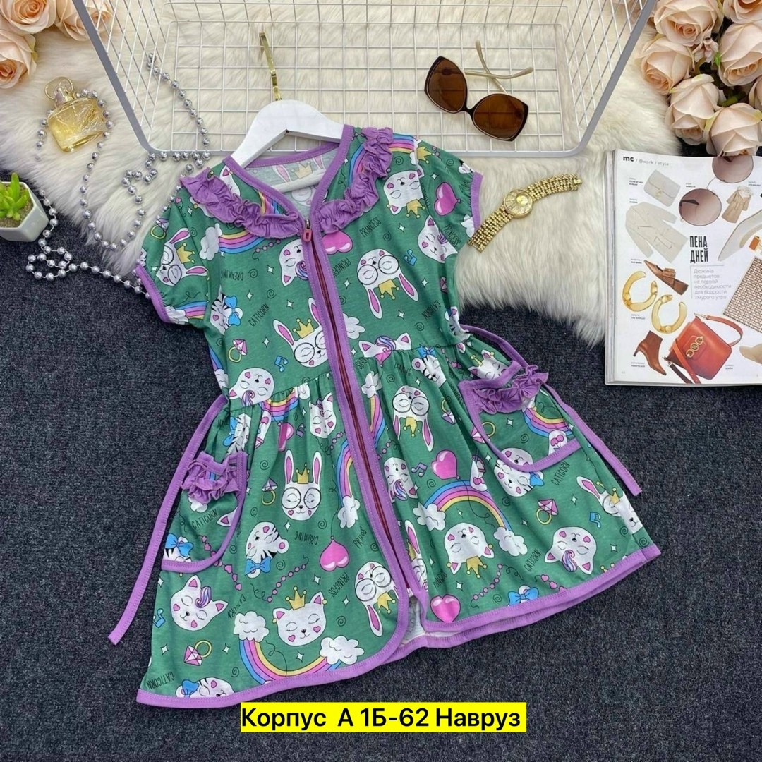 халат для девочек,детский халат для девочек,халат женский iv79160 46,халат детский,женские халаты