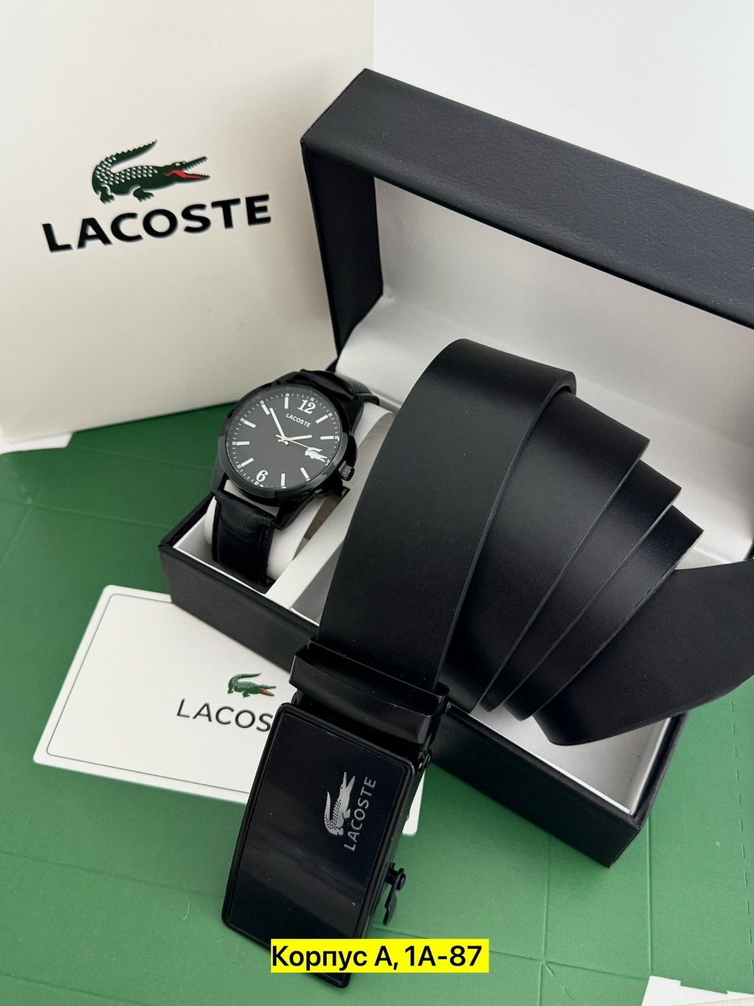 мужской подарочный набор lacoste,подарочный набор мужчине часы наручные и ремень,мужской набор портмоне+ремень lacoste,подарочный набор lacoste,подарочный набор мужской