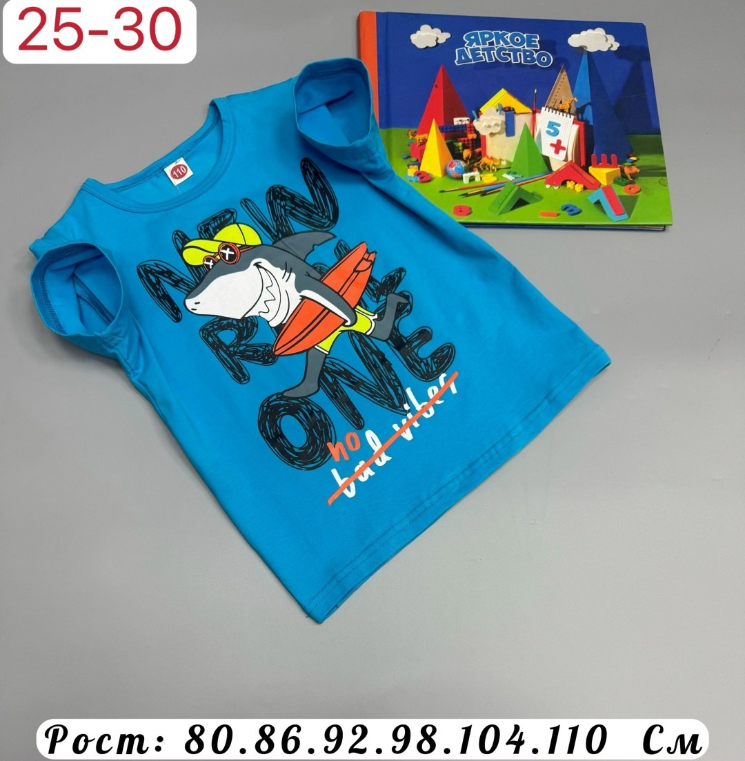 детская футболка,футболки детские,футболки для мальчика,детская футболка белая,футболки и майки