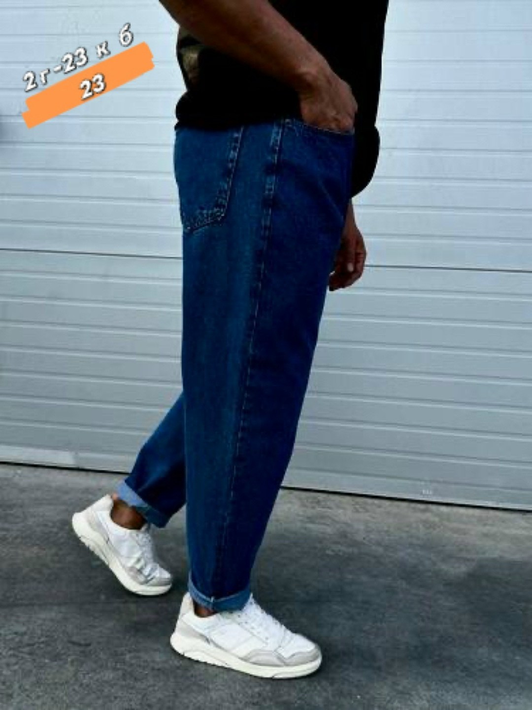 стильные мужские джинсы "бананы",джинсы мужские бананы bigar,мужские джинсы бананы,джинсы бананы широкие мужские,джинсы мужские больших размеров бананы