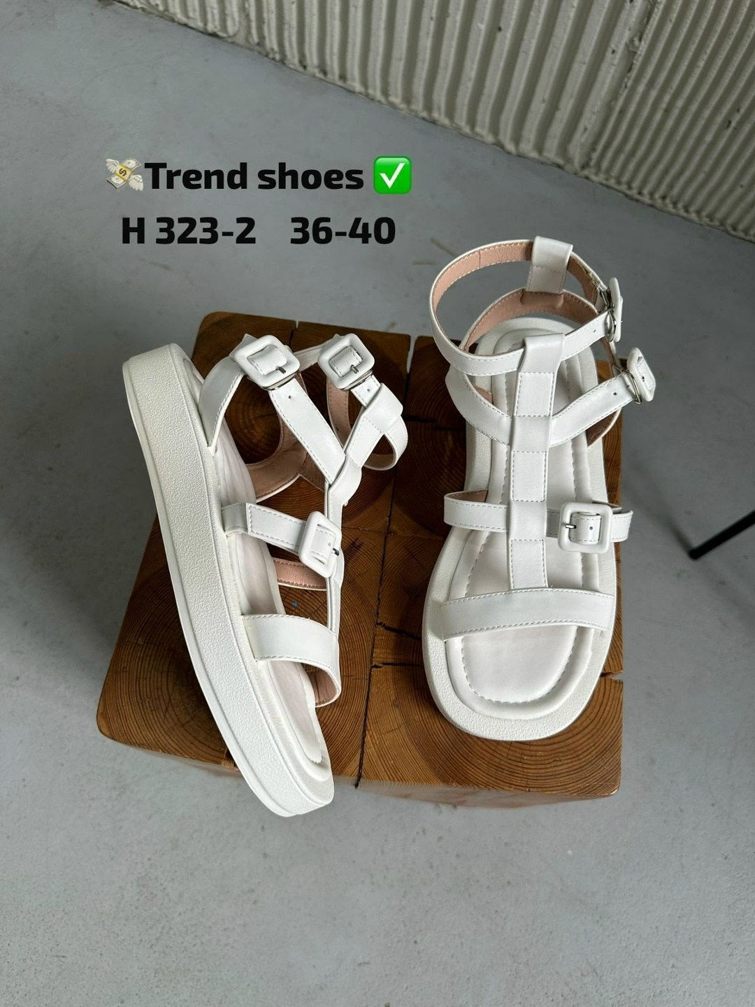 сандали босоножки,босоножки эко,босоножки женские белые,женские босоножки,босоножки жен