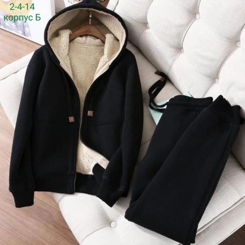 костюм на флисе,костюм с толстовкой для женщин,теплый спортивный костюм на флисе,костюм теплый спортивный,cпортивный костюм женский на флисе