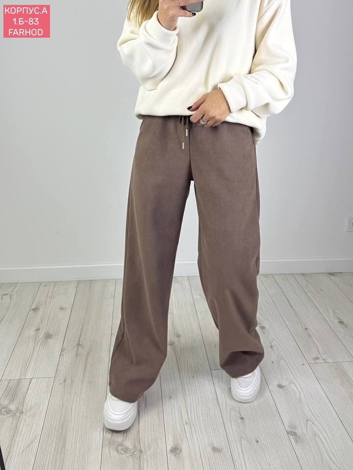 женские брюки,брюки спортивные,штаны женские,широкие брюки,широкие штаны