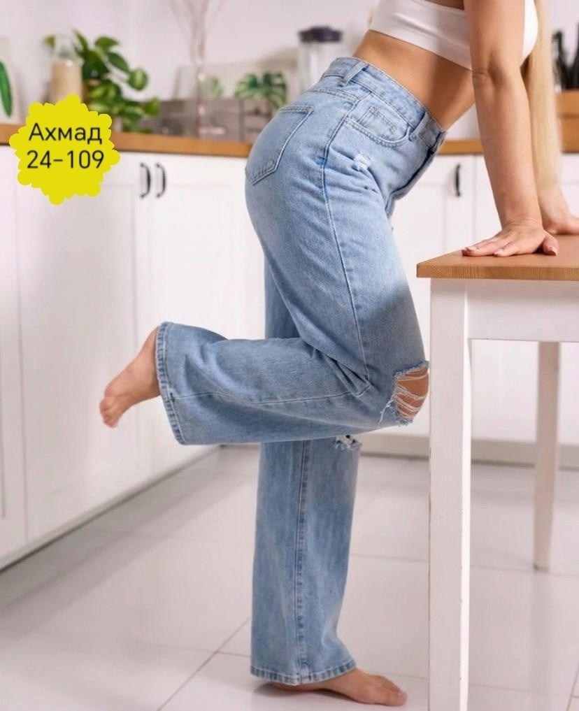 брюки джинсы,женские широкие джинсы,штаны джинсы,брюки джинс,джинсы стиль