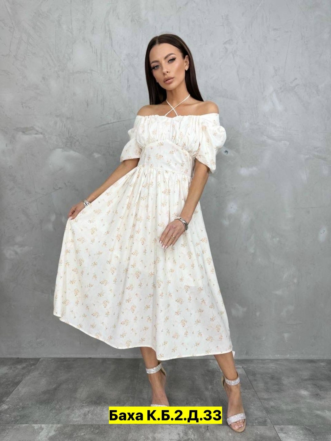 платья ,платье женской летнее,платье,платье летнее,платье хб