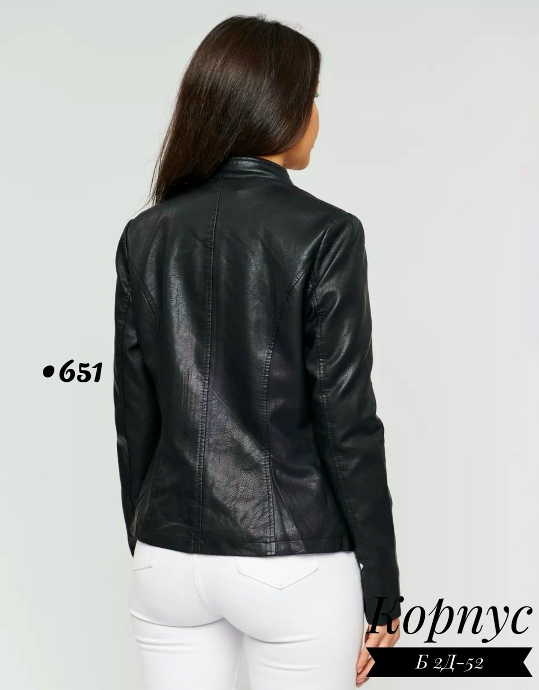 куртка косуха женская e-lisman&zg,e lisman кожаная куртка женская,кожаная куртка женская e-lisman&zg 2028 черная 42 ru,куртка косуха,косуха женская