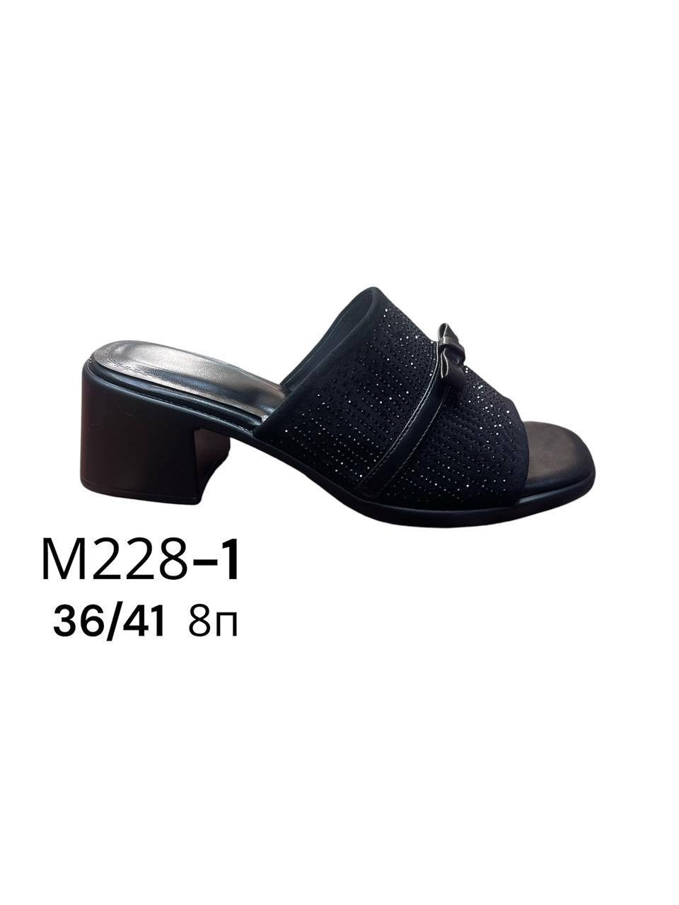 женские босоножки,босоножки сабо женские,,босоножки сабо,женская