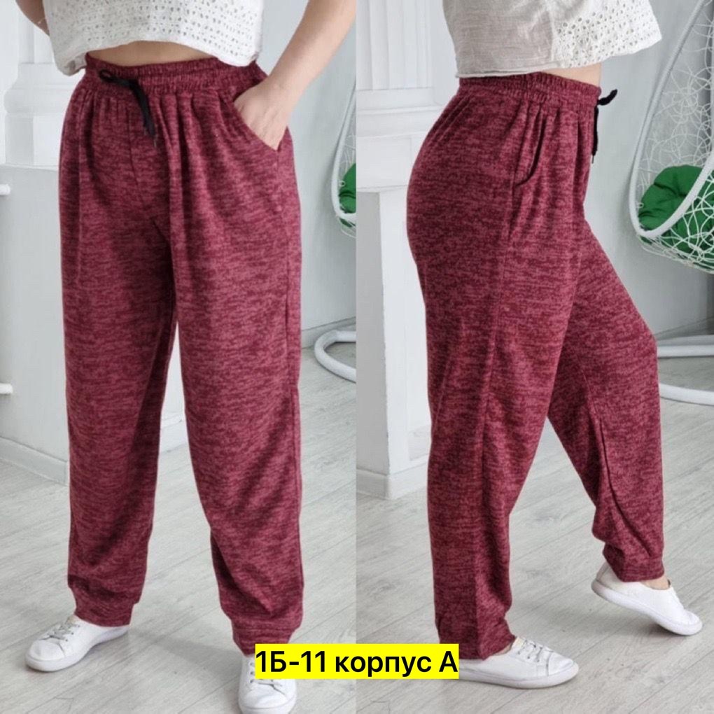 брюки спортивные женская,брюки женские,спортивные брюки джоггеры amy store цвет синий,брюки теплые,штаны женские