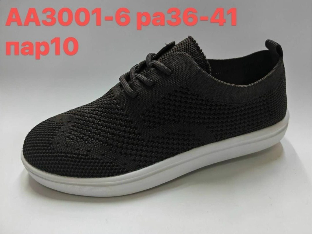 ,кроссовки женскиe,спортивная ,кроссовки женские летние, летняя