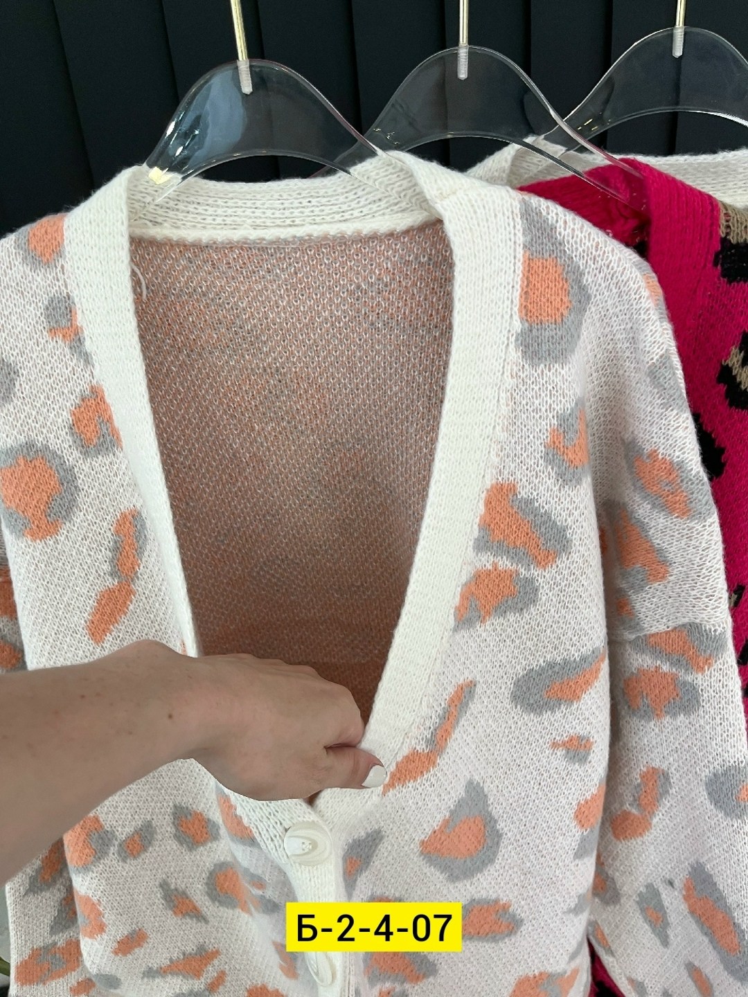 кардиган леопард,модные кардиганы,женские кардиганы, кардиганы женские,кардиган