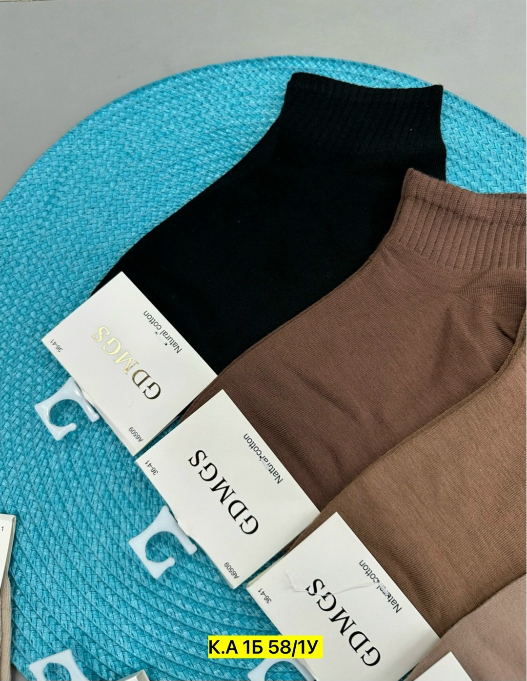 носки женские 10 пар,носки женские,носки мужские,носки turkan женские,комплект носки женские