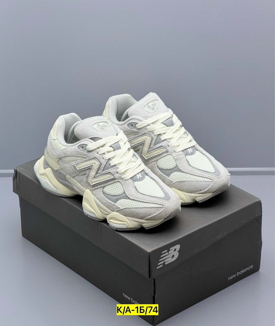 кроссовки new balance 9060,кроссовки new balance,кроссовки женские new balance,женские кроссовки new balance 9060,кроссовки new balance 530