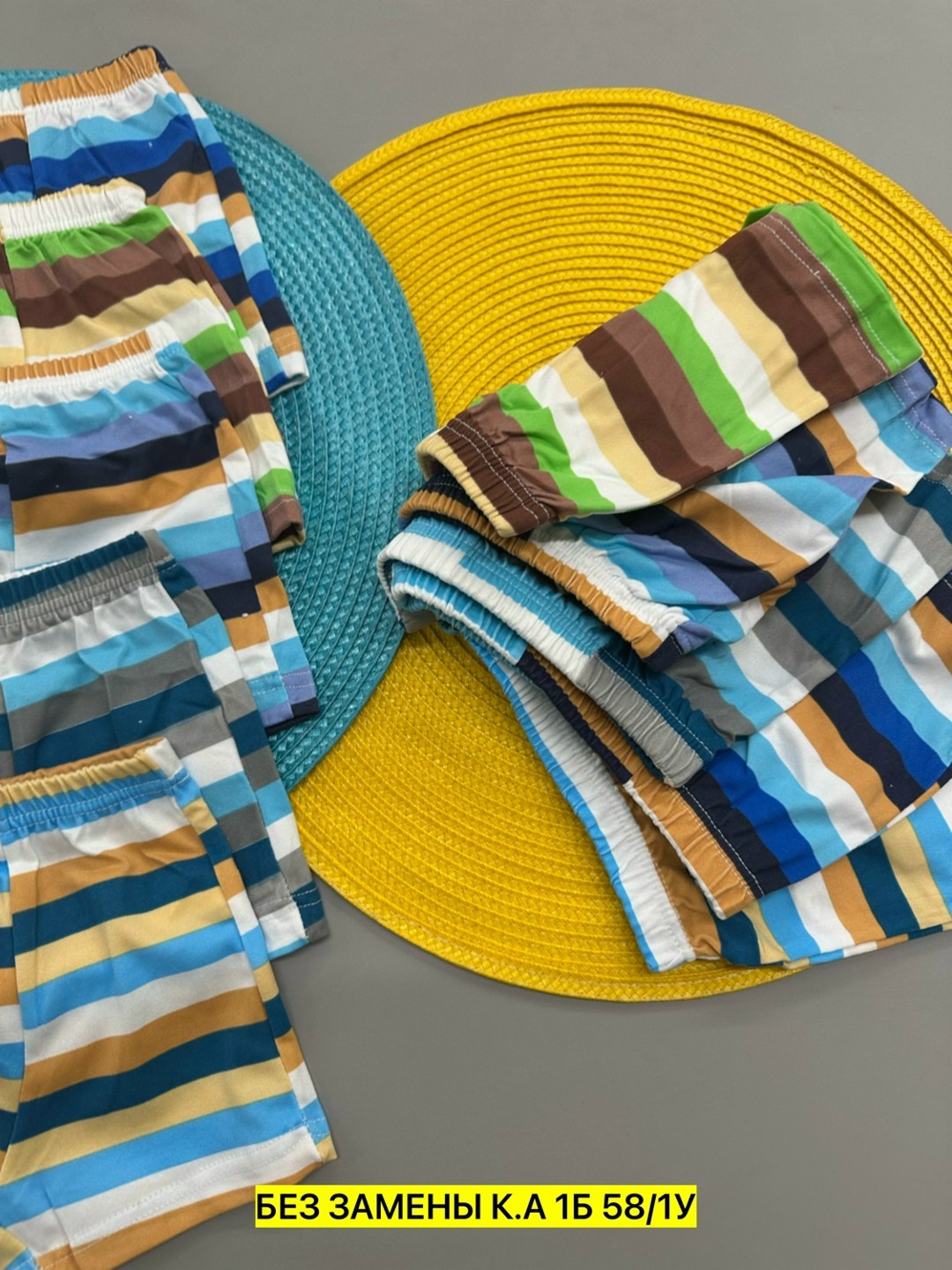 ткань,текстиль,трикотажные,комплект трусов для мальчика,цветная одежда