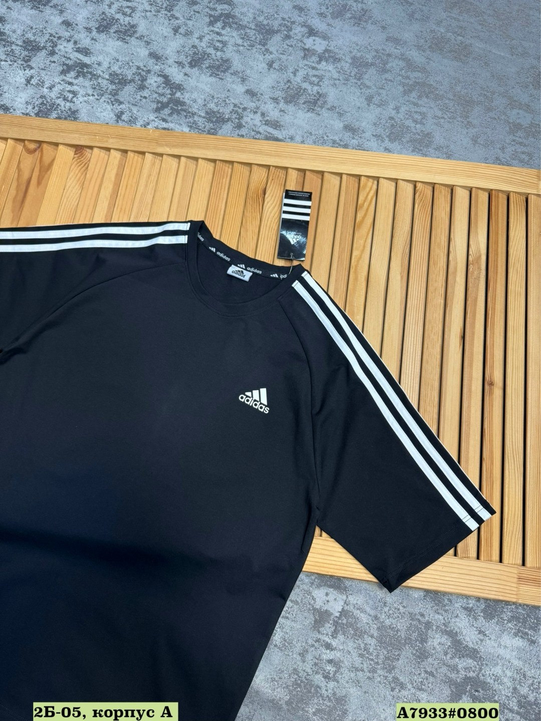 футболка мужская adidas,мужские майки adidas,adidas essential,adidas climalite,adidas футболки адидас