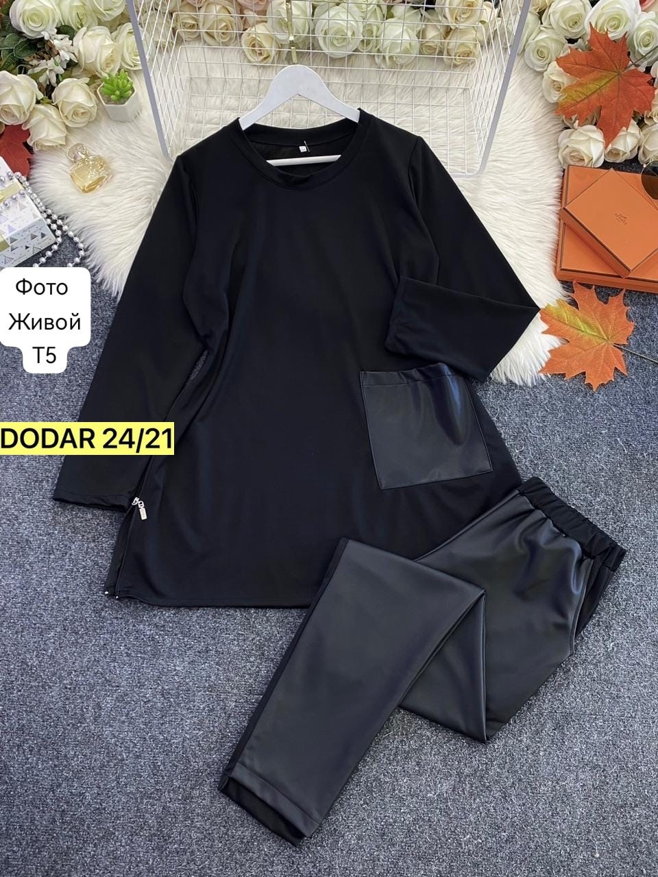 женский костюм двойка,костюм женский,костюм двойка,женские костюмы спортивные,костюм женский