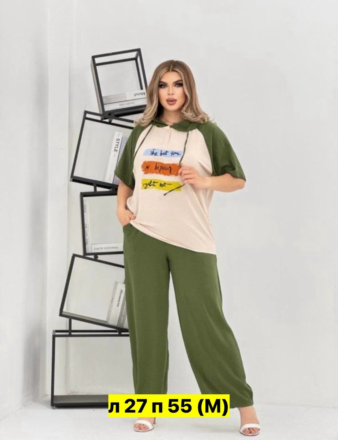 костюм женский,женский костюм двойка,костюм с брюками,костюм двойка,костюм с брючками