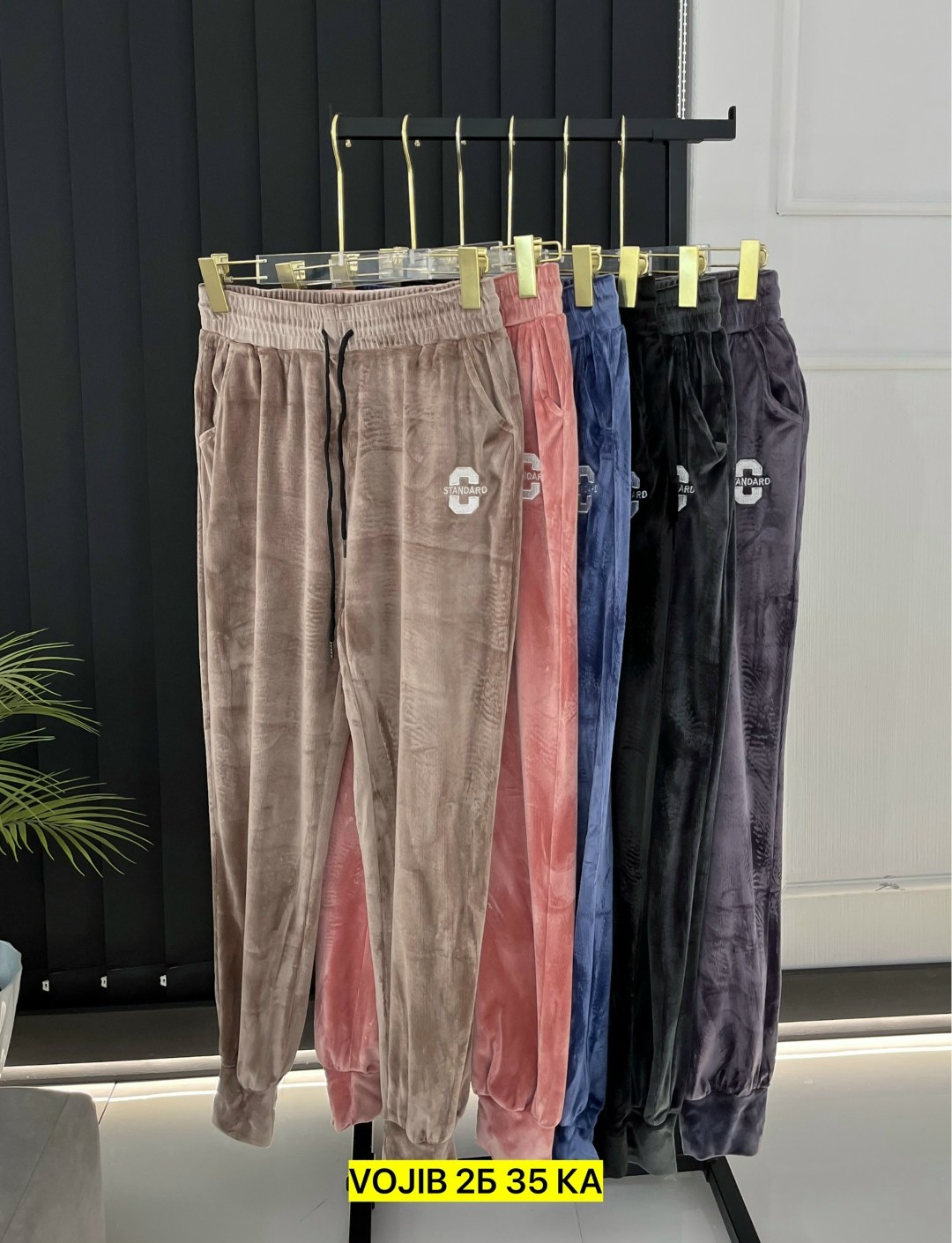 штаны велюр,брюки велюровые,штаны вельвет,брюки велюр,брюки штаны