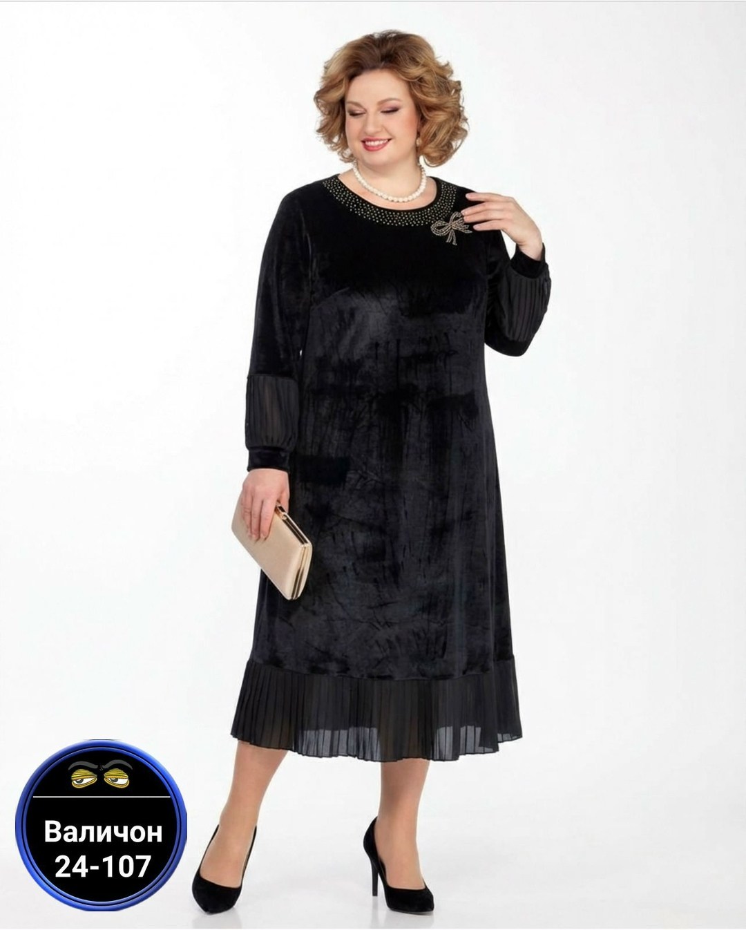 женские платья больших размеров,нарядное платье,платья большие размеры,платье женской,платья для полных женщин