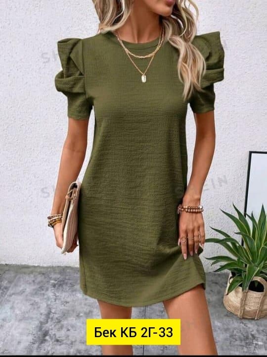 прямое платье,летнее женское платье,платья,модное однотонное платье,женское платье с короткими рукавами