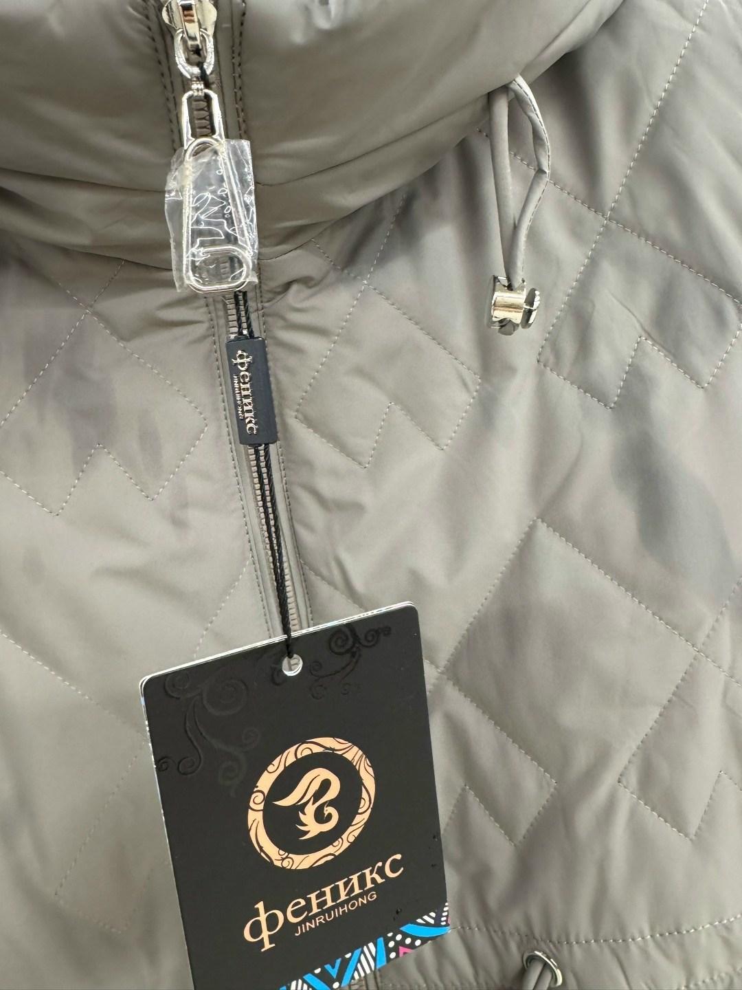 женская демисезонная куртка,куртка демисезонная,куртки,женская куртка,удлиненная куртка