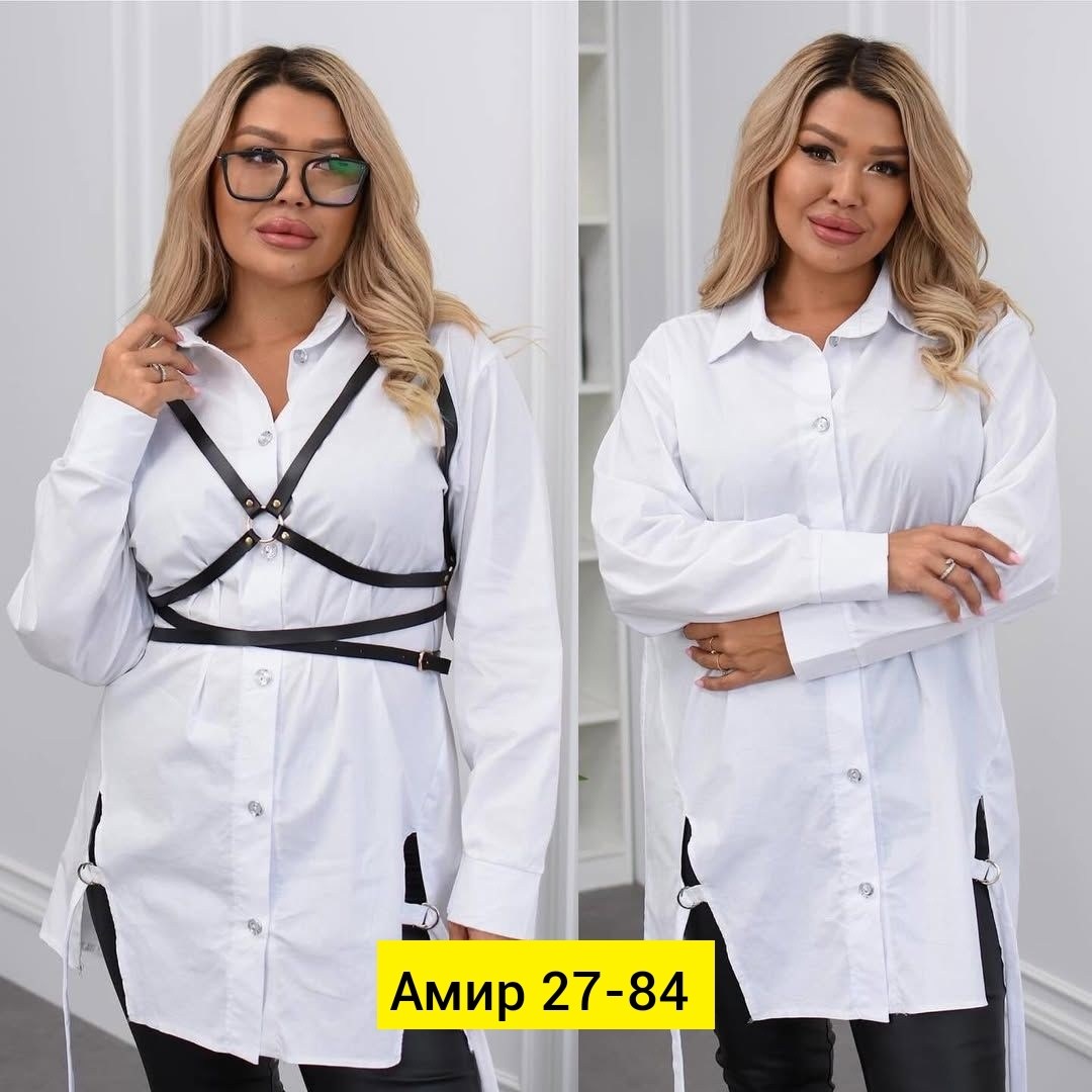рубашка женская,женская рубашка больших размеров,блузка рубашка,стильная рубашка,портупея на рубашку женская