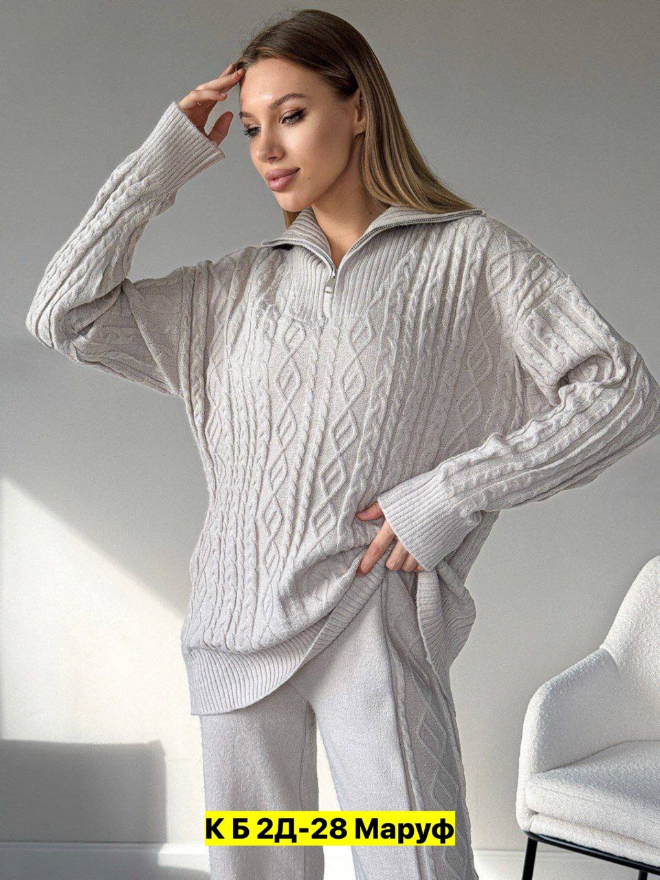 костюм двойка кашемир,вязаный костюм женский,костюм двойка,женские костюмы,трикотажный костюм