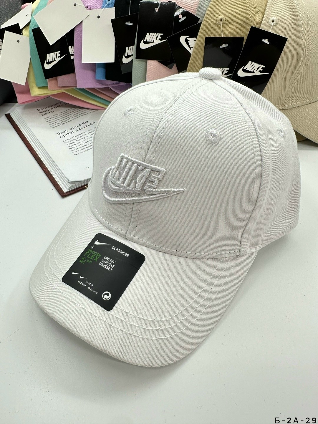 бейсболка nike,бейсболка мужская,бейсболка,кепка бейсболка,кепка найк