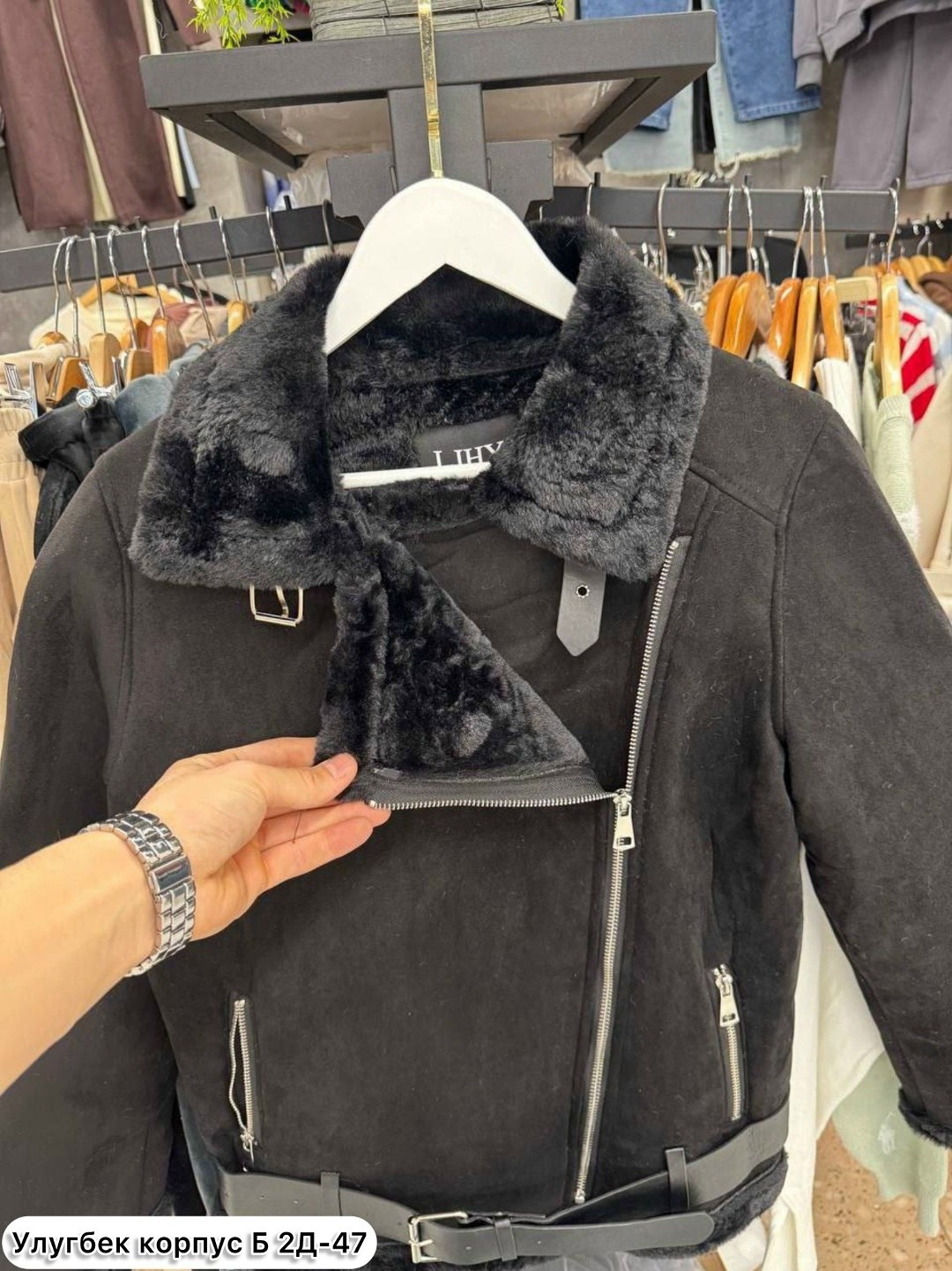 зара дубленка женская авиатор,дублёнка женская,дубленка авиатор,черная дубленка авиатор,дубленка