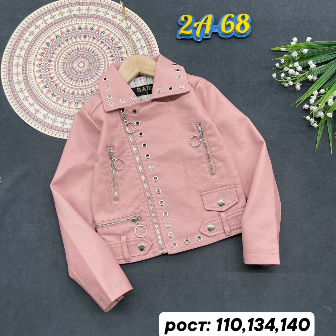 куртка кожаная,куртка косуха,куртка кожаная для девочки,детские кожаные куртки ,косуха для девочки