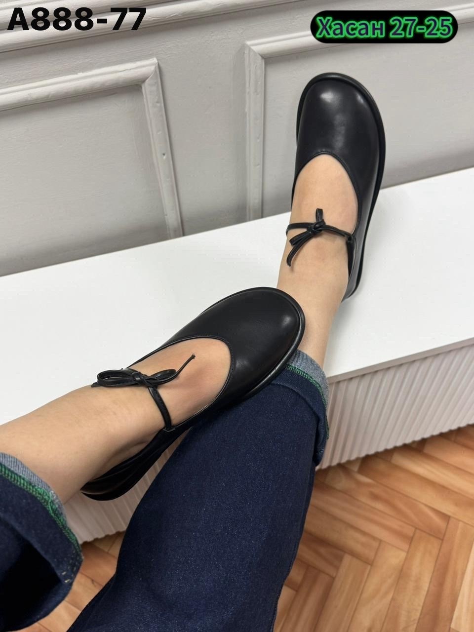 ,балетки женские,школьная ,обуви,женская