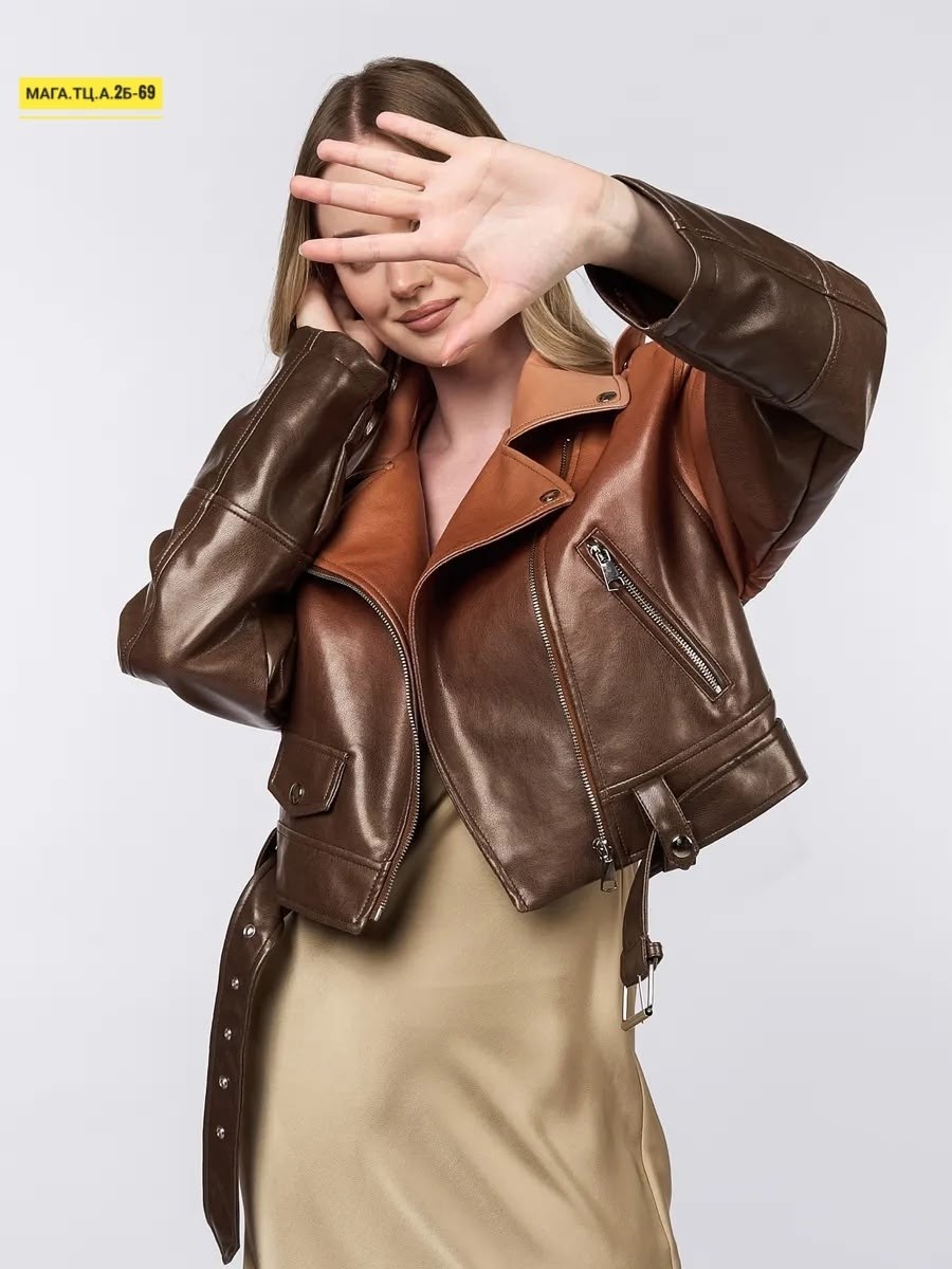 кожаная куртка,кожаная куртка женская,женская куртка-бомбер из искусственной кожи,женская куртка из искусственной кожи,кожаная куртка бомбер
