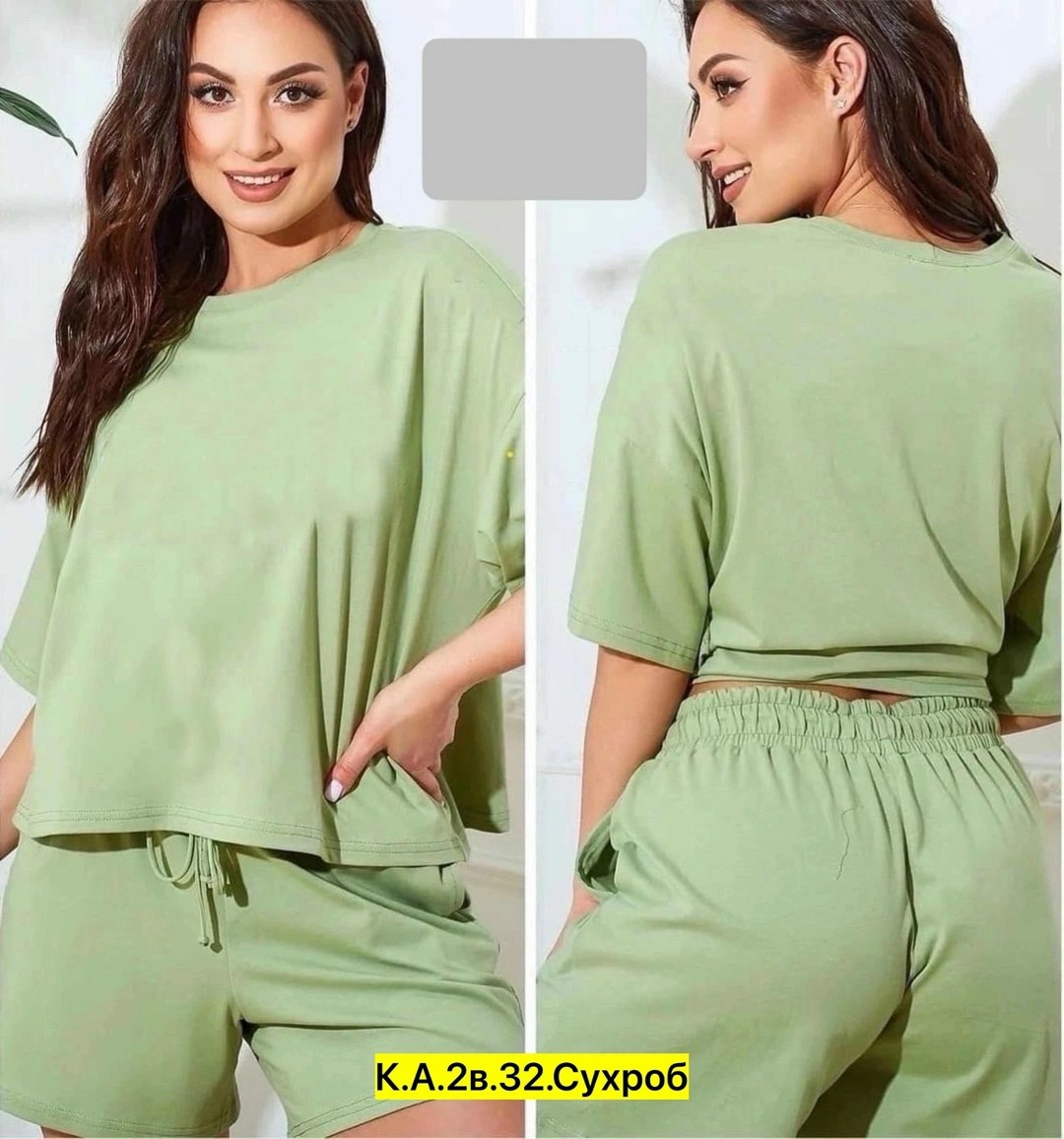 женский костюм с шортами,хлопковый костюм с шортами,костюм летний женский,костюм женский к,костюм двойка женская