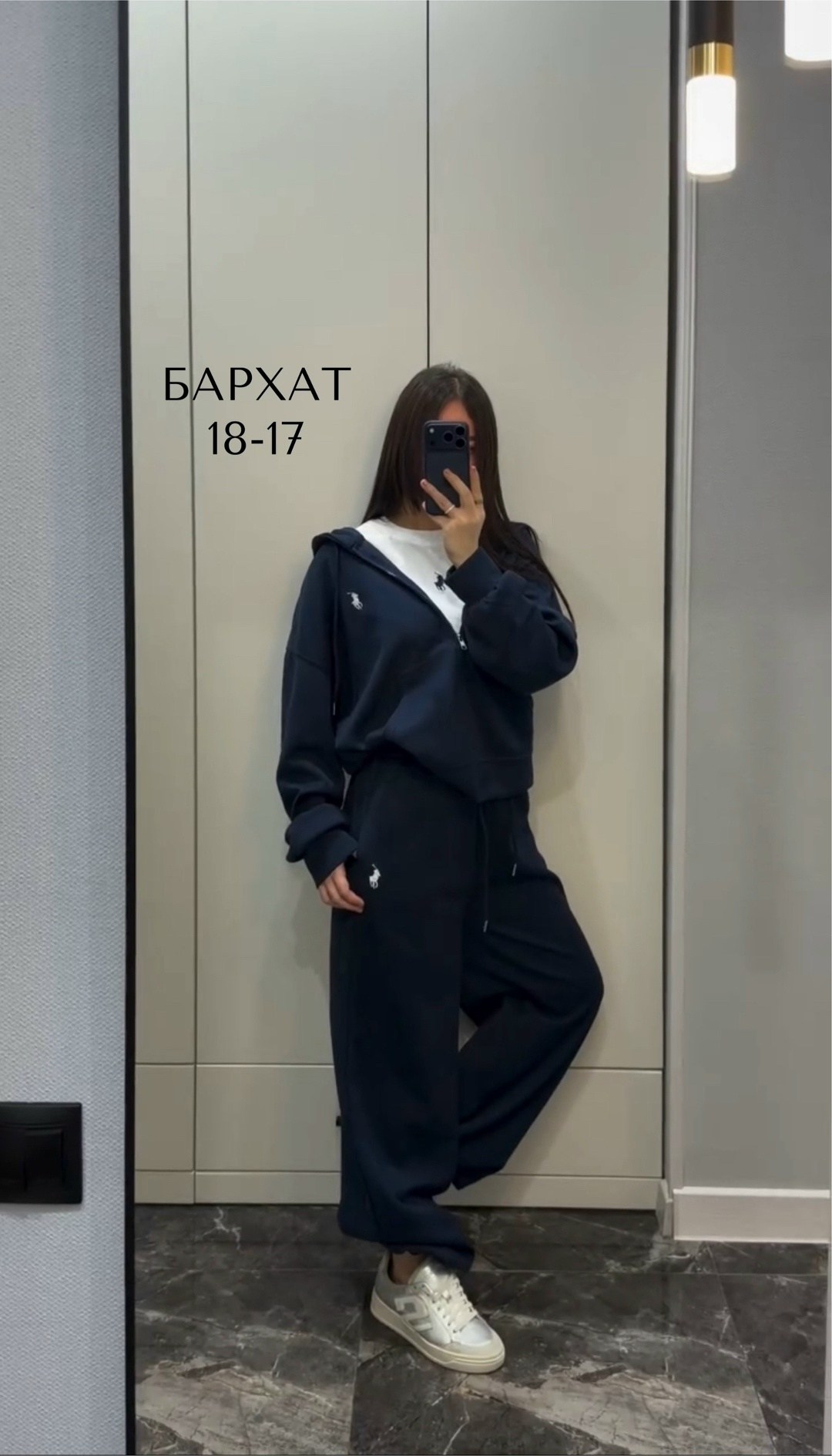 спортивные костюмы,костюм женский на флисе,спортивный костюм женский на флисе,костюм на флисе,костюм спортивный женский