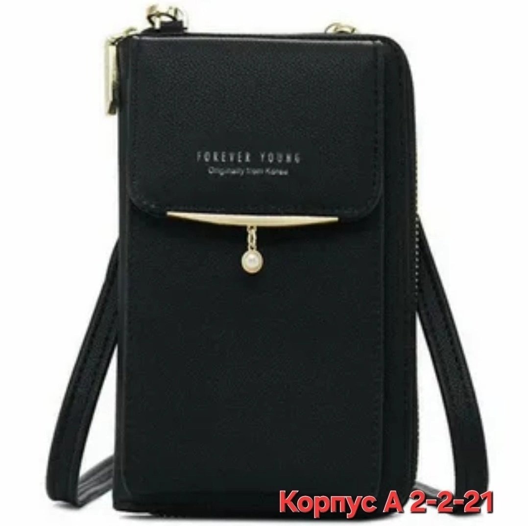 клатч кошелек женский,женское портмоне сумочка forever baellerry,женские кошельки,baellerry женские кошельки,кошелек для телефона