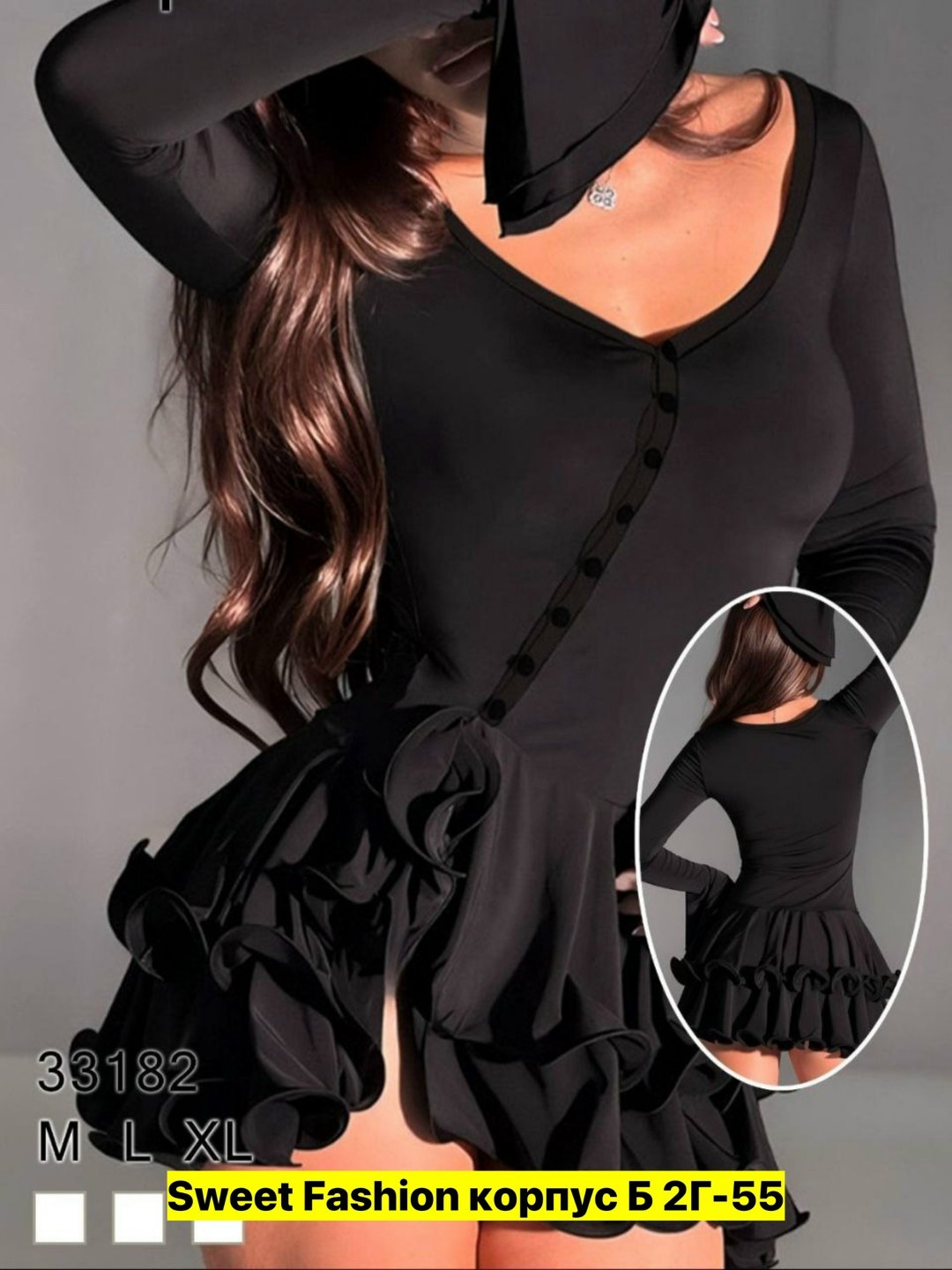 платья,мини платье,платье с оборками,короткие платье,сексуальное мини платье