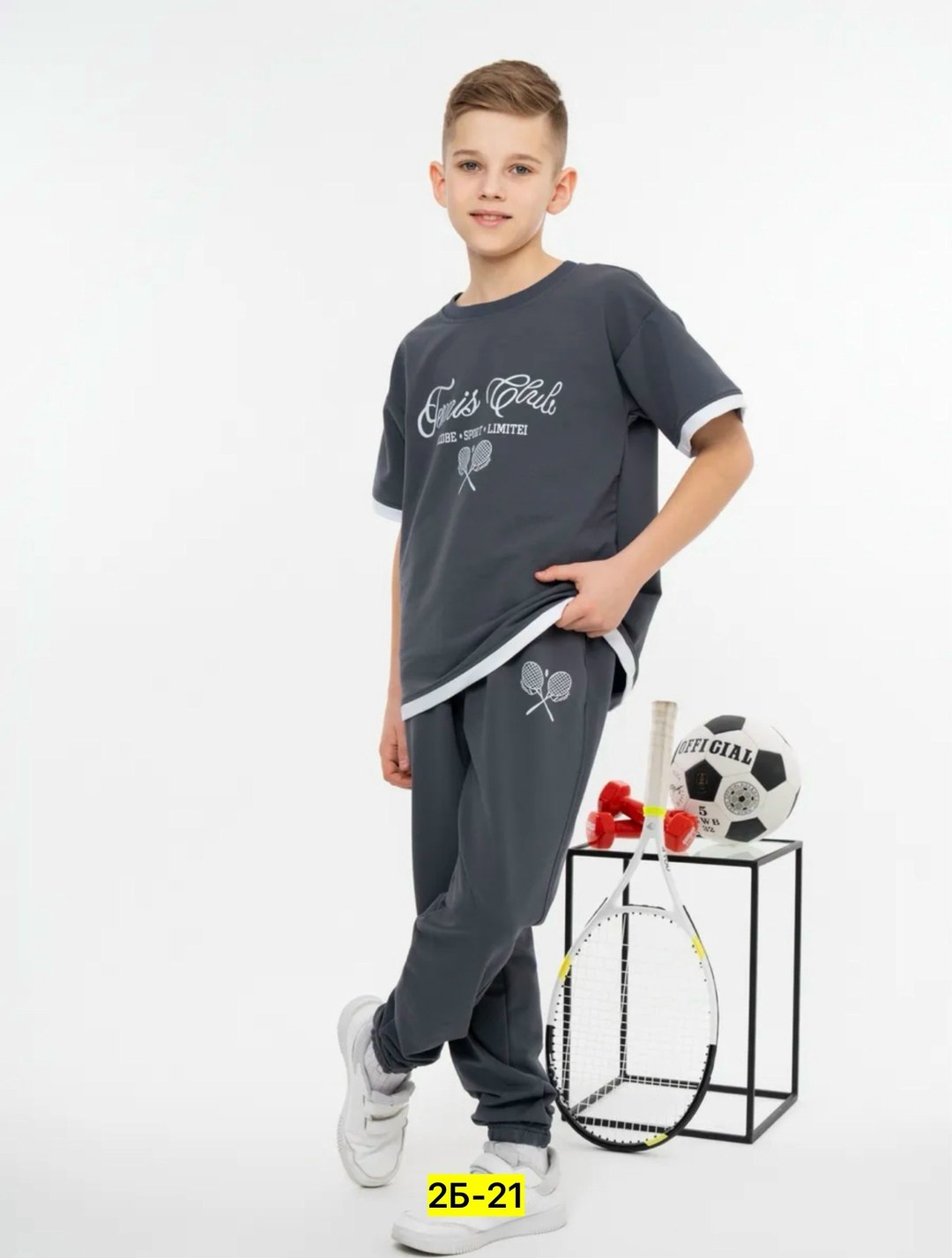 спортивные костюм,одежда для мальчика,брюки для мальчика,cпортивный костюм для мальчика,костюм для мальчика