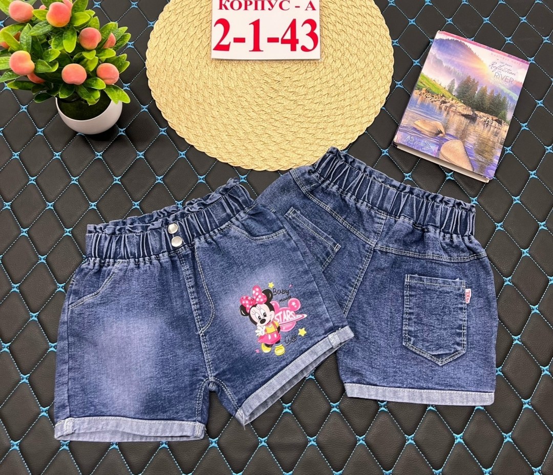 джинсовые шорты для девочки,шорты детские,шорты для девочек,шорты джинсовые детские,шорты для мальчик