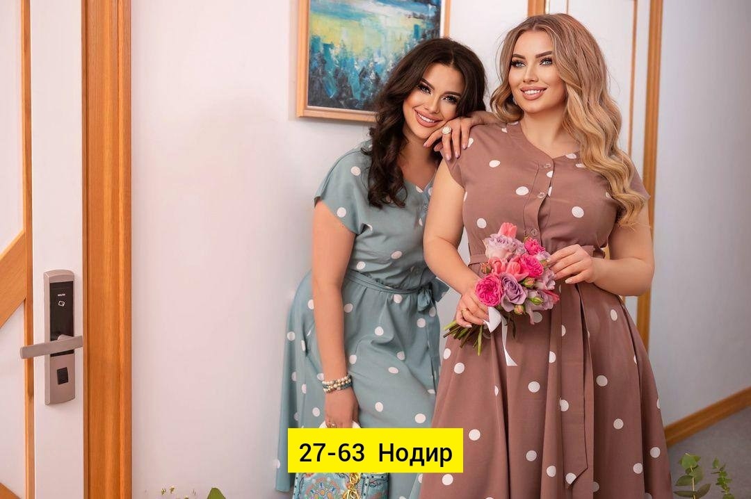 женские платья больших размеров,платья большие размеры,валберис платья женские летние 52 размер,нарядные платья больших размеров,платье 👗