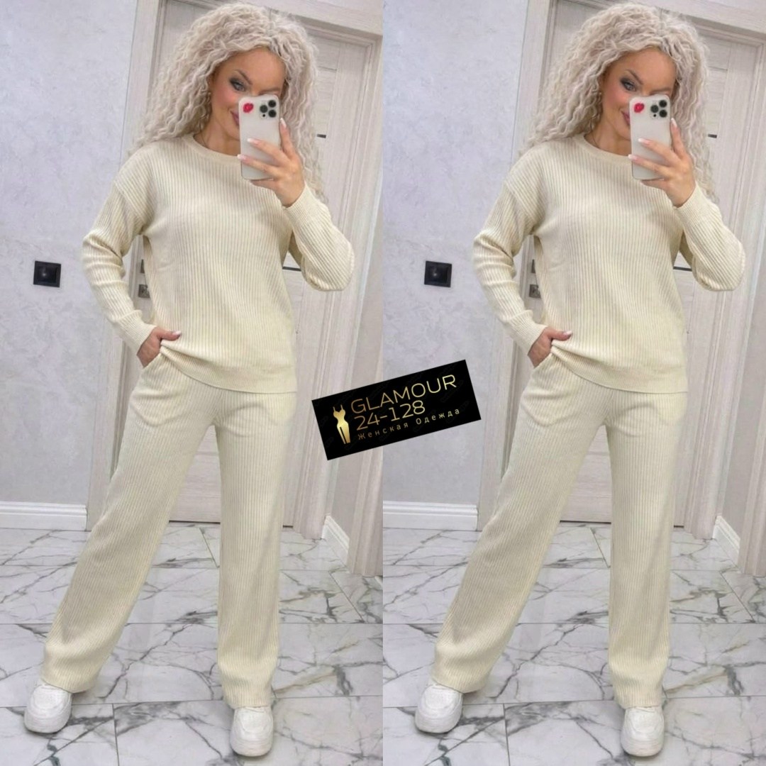 вязаный костюм женский,костюм брючный вязаный женский,женские костюмы,трикотажный костюм,вязаный брючный костюм