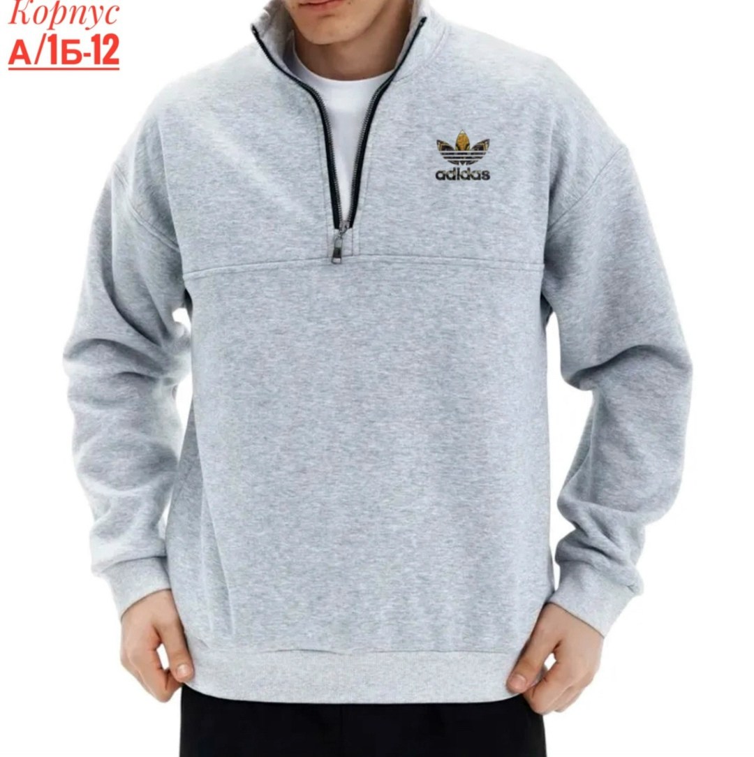 свитшот базовый,свитшот спортивная,свитшот базовый без начеса,свитшот свободный,свитшот мужской серый