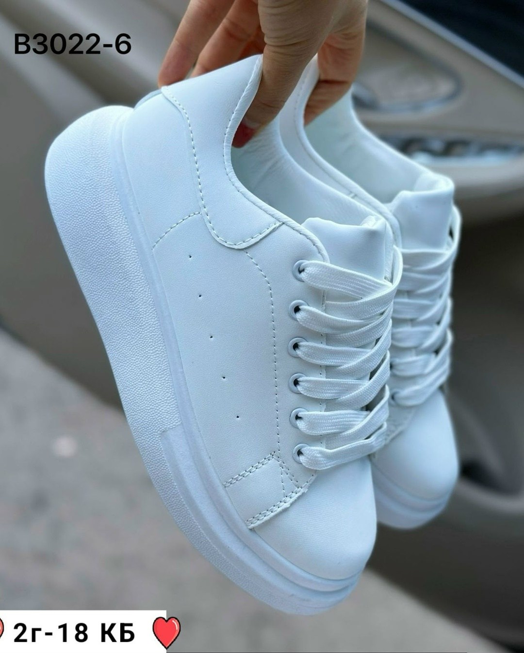 женские кроссовки,женские белые кроссовки, женская,кросовки женские,