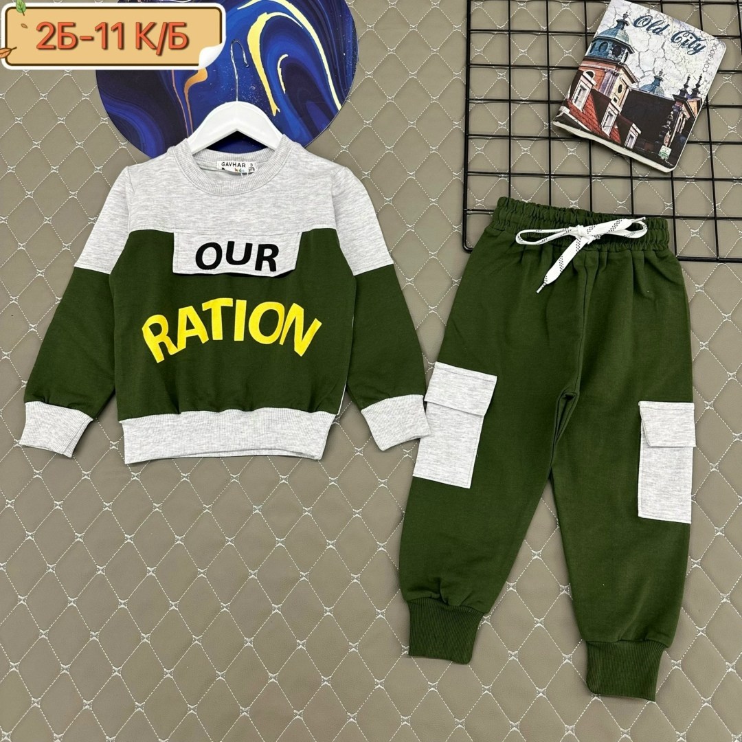 костюм спортивный для мальчика,детский спортивный костюм для мальчика,костюм детский,костюм для мальчика,костюмчик для мальчика