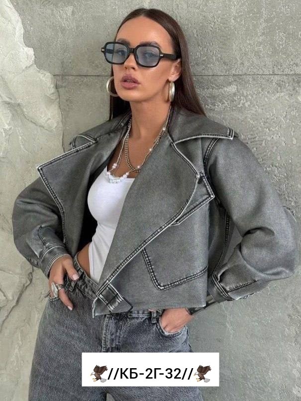 куртка - косуха,куртка джинсовый,куртка косуха женская,женская косуха,куртка женская