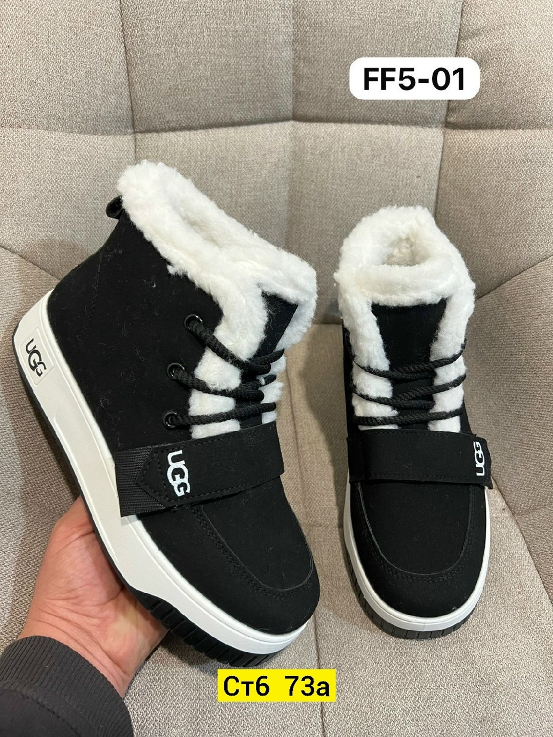 ,женские зимние кроссовки,кроссовки зимние,женские зимние кроссовки на меху,женские кроссовки