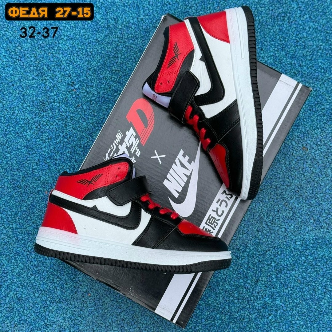 кроссовки,детские кроссовки,кроссовки закрытые,кроссовки для детей,кроссовка