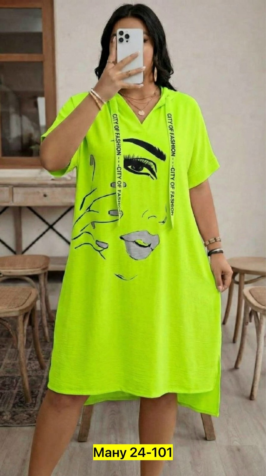 платье туника женская,платье,женская туника,платье туника,повседневные платья