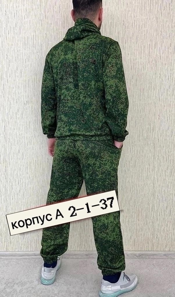 летний костюм для рыбалки,камуфляжный костюм,костюм маскхалат,маскхалат летний,маскхалат камуфляжный мужской летний костюм